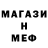 ГАШ гарик Tati K