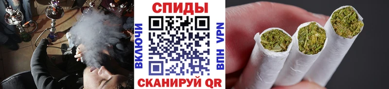 Купить  Белоусово  БУТИРАТ жидкий экстази 