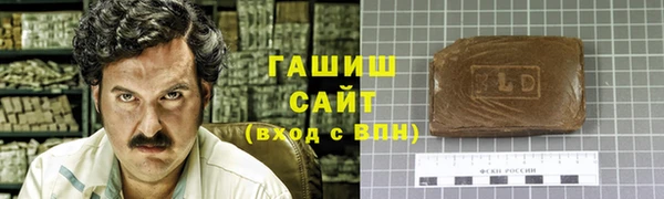 сатива Аркадак