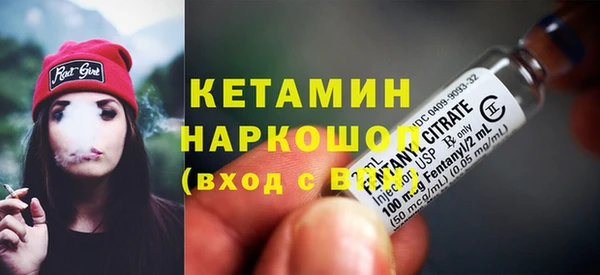 кокаин премиум Нефтекумск