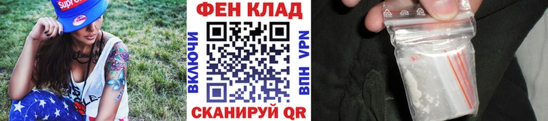 Купить где  Белоусово  Метамфетамин Декстрометамфетамин 99.9% 